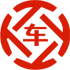 碧江昇腾云汽车抵押贷款公司 